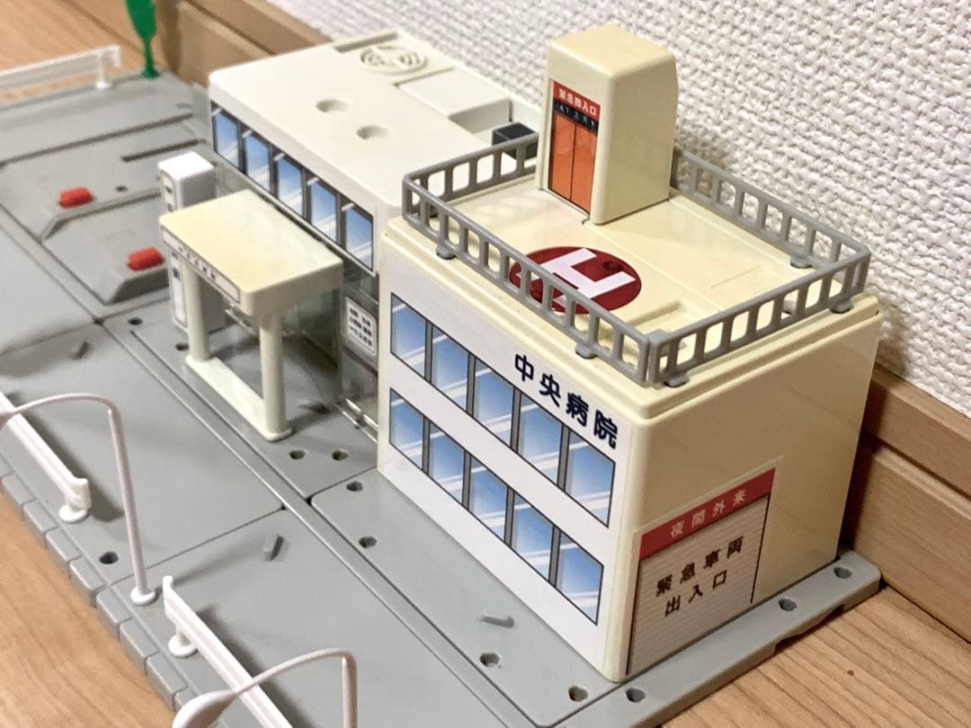 廃盤 トミカタウン 病院 トミカ