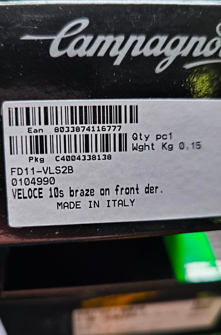 Campagnolo VELOCE 銀色10sセット！