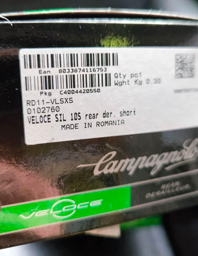 Campagnolo VELOCE 銀色10sセット！
