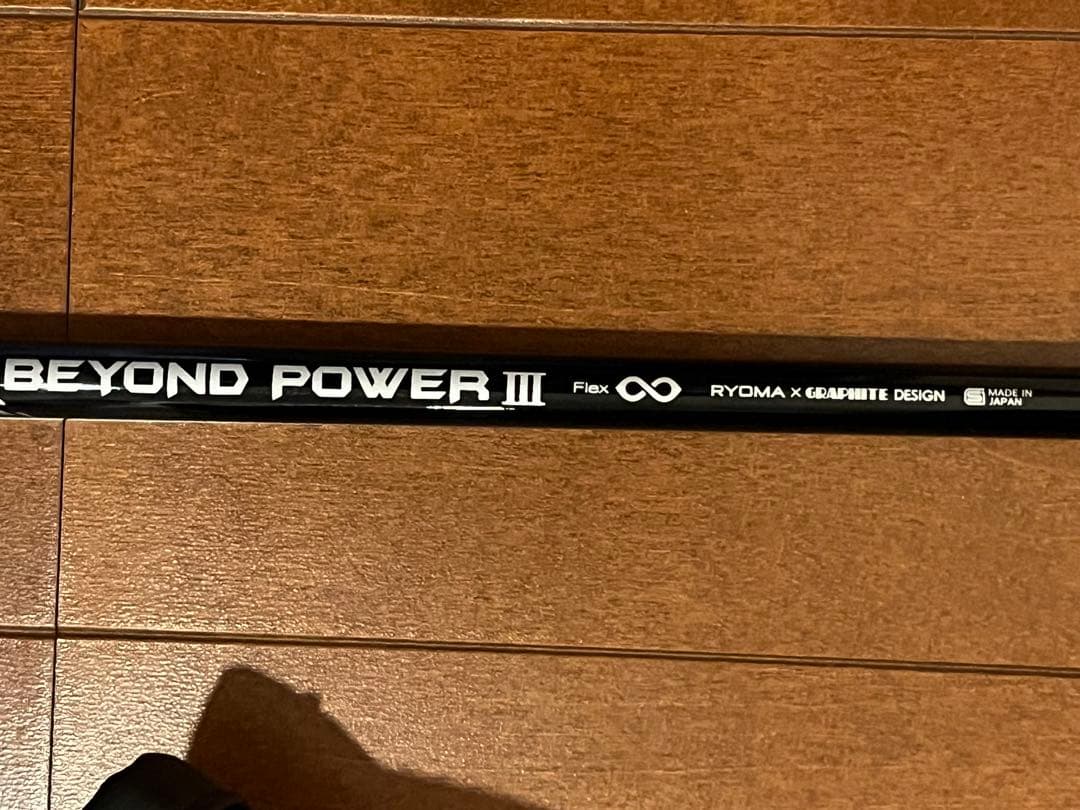 最新RYOMA MAXIMA Ⅲ TYPE D ドライバー ♾️シャフト