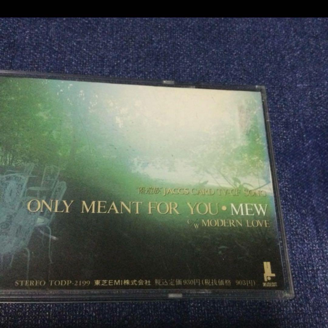 MEW 村瀬由衣 .Only Meant For You 8センチ8cmシングル