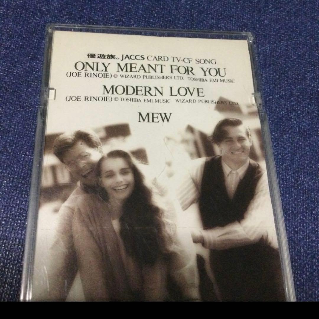 MEW 村瀬由衣 .Only Meant For You 8センチ8cmシングル