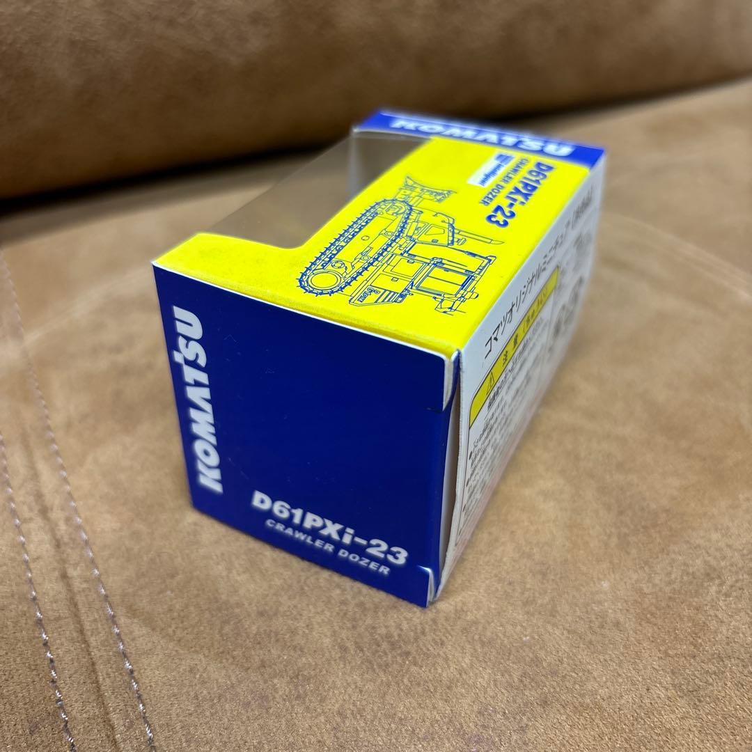 コマツオリジナルミニチュア　セット売り