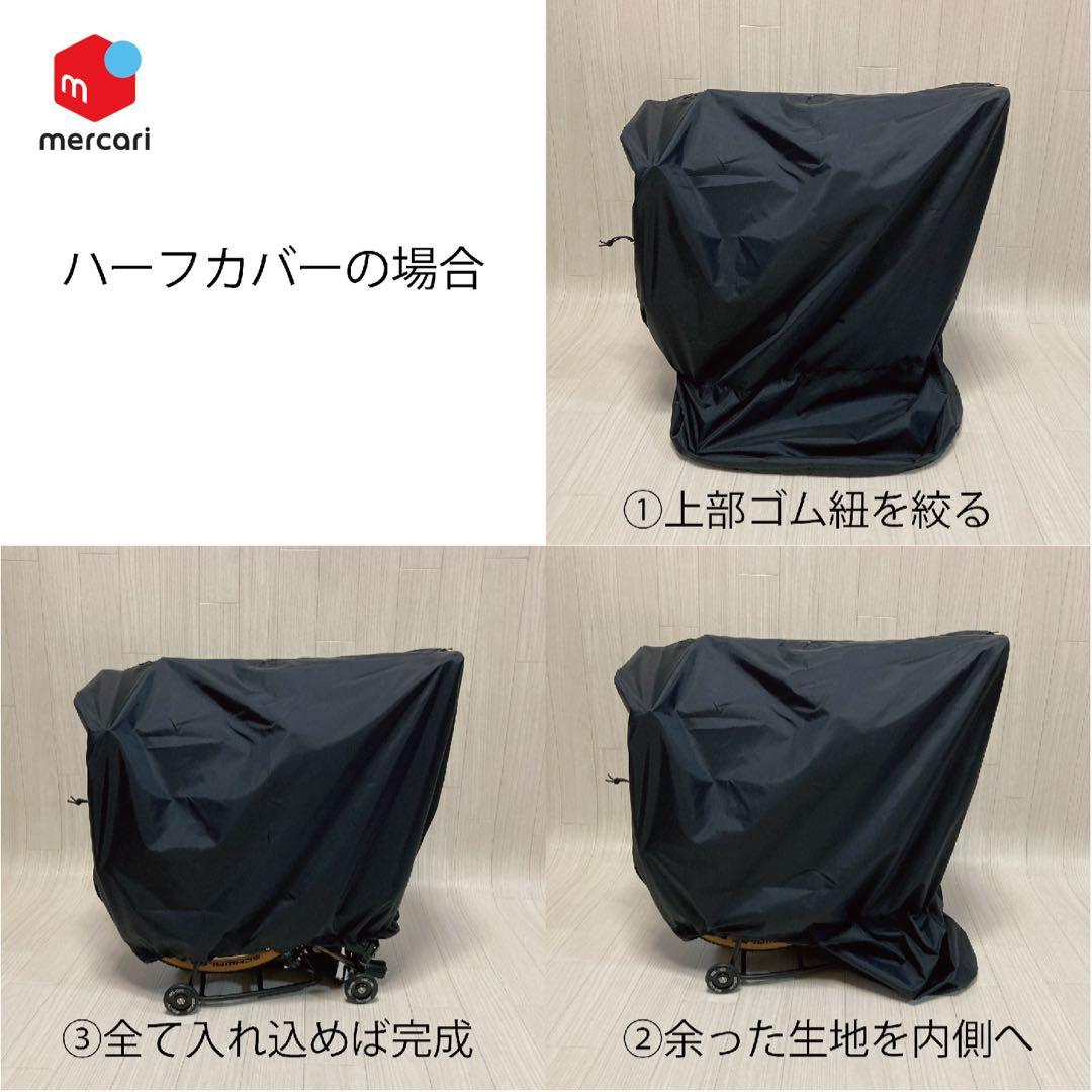 ブロンプトン2way輪行袋 【メルカリ限定販売】