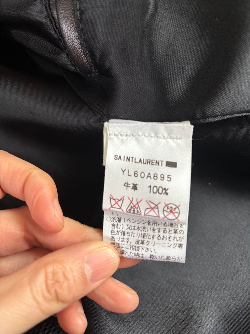 SAINTLAURENT 福助タグ　牛革100% 紳士コート　レザーコート