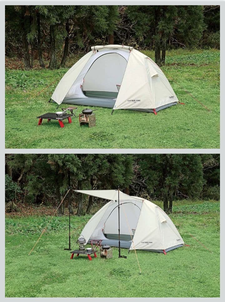 CAPTAIN STAG Trekker ソロテントUV