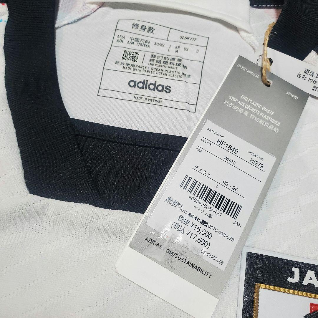 新品　adidas　日本代表 サッカー　21　オーセンティックユニフォーム　L