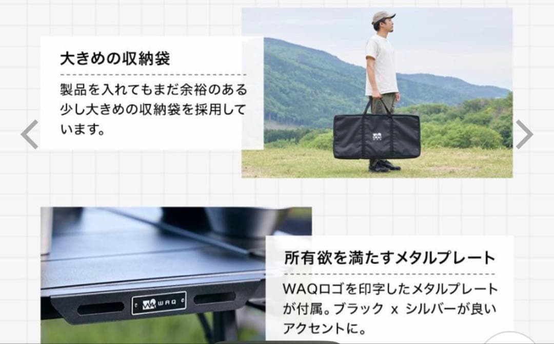 WAQ アイアンテーブル WAQ-MIT1