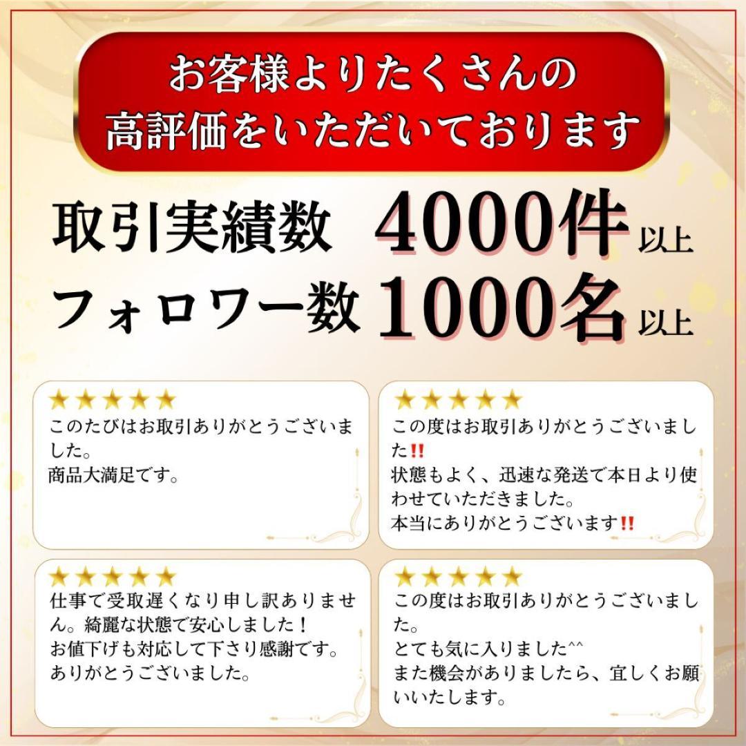 ゼクシオ XXIO13 MP1300 アイアンセット 7本 メンズ S 右 良品