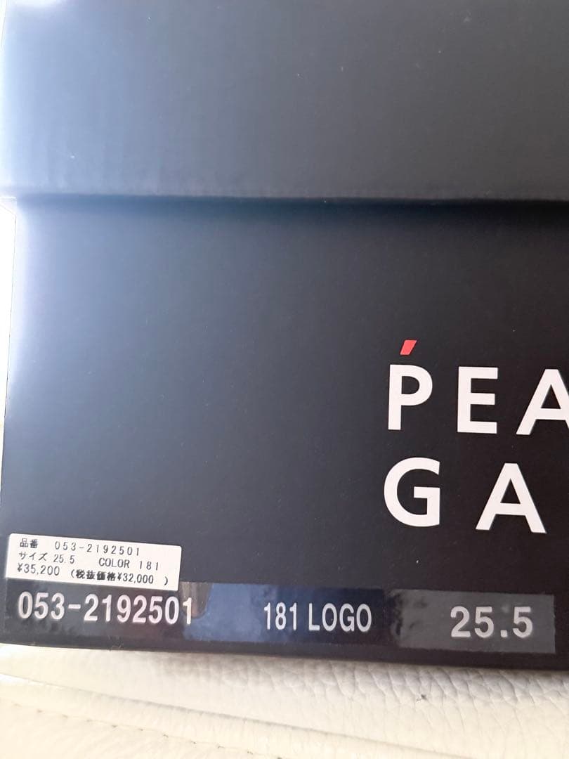 PEARLY GATES パーリーゲイツカモフラージュ スニーカー