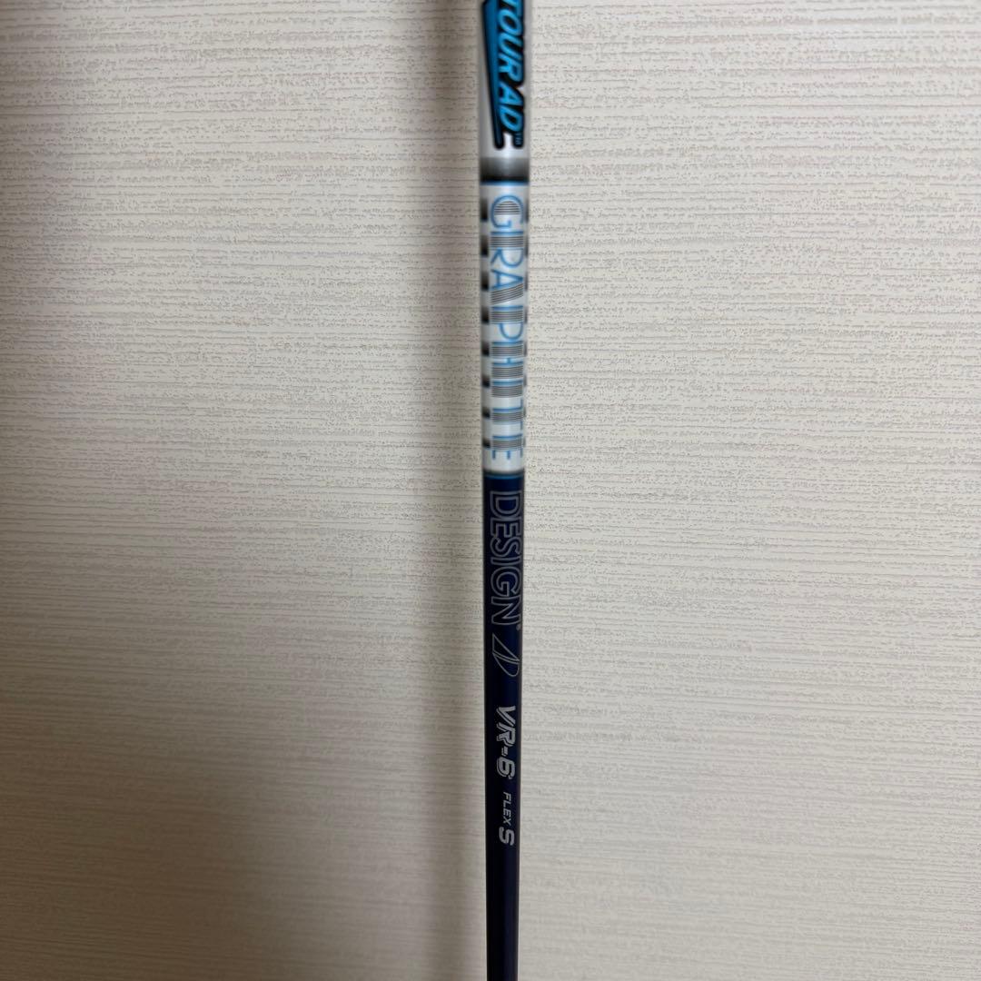 TaylorMade M6 フェアウェイウッド 15度
