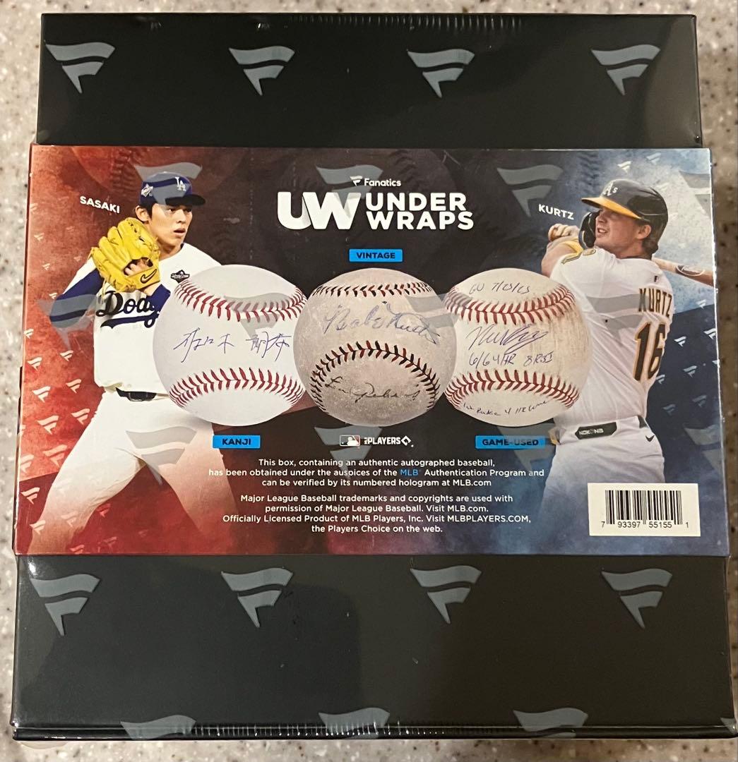 【最終在庫！】アンダーラップス　2025 Baseballs Vol. II