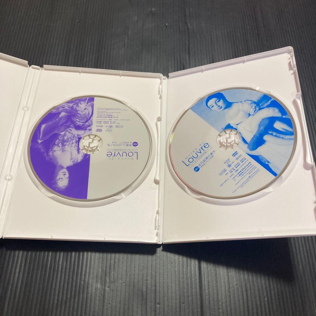 ルーヴル美術館DVD