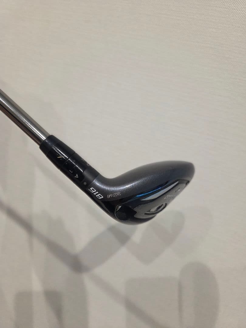 【Titleist】816 H2 ユーティリティ ATTAS EZ 85S