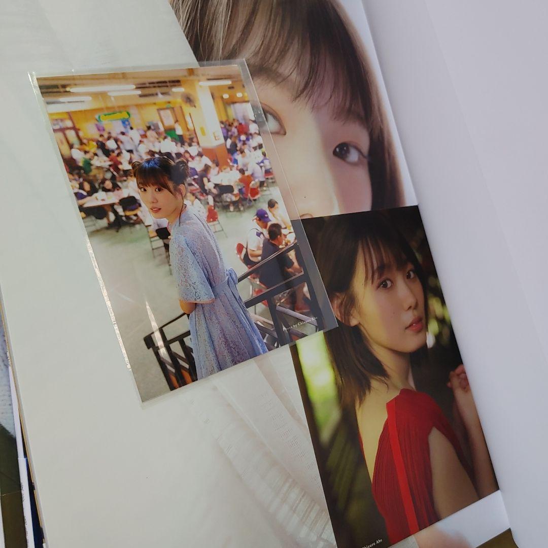 【特典付き多数】 乃木坂　欅坂　その他坂道系　写真集　まとめ売り　19冊