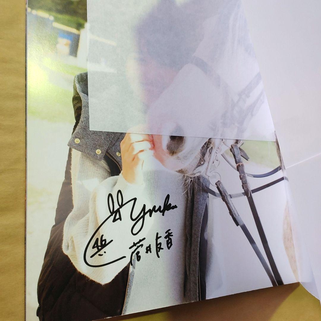 【特典付き多数】 乃木坂　欅坂　その他坂道系　写真集　まとめ売り　19冊