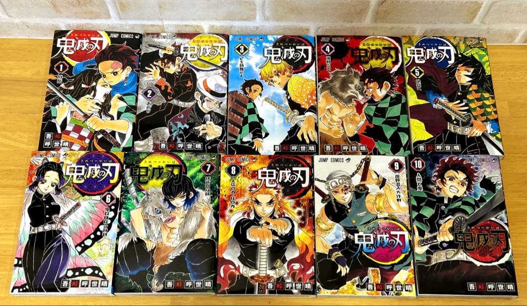 鬼滅の刃漫画全巻セット＋外伝1冊＋クリアポスター6枚＋フィギュア2体