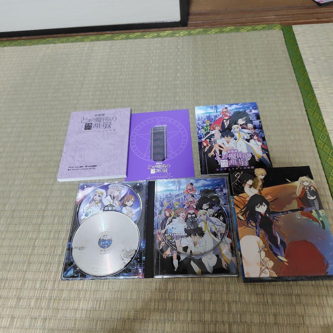 とある科学の超電磁砲＆とある科学の禁書目録Blu-rayセット