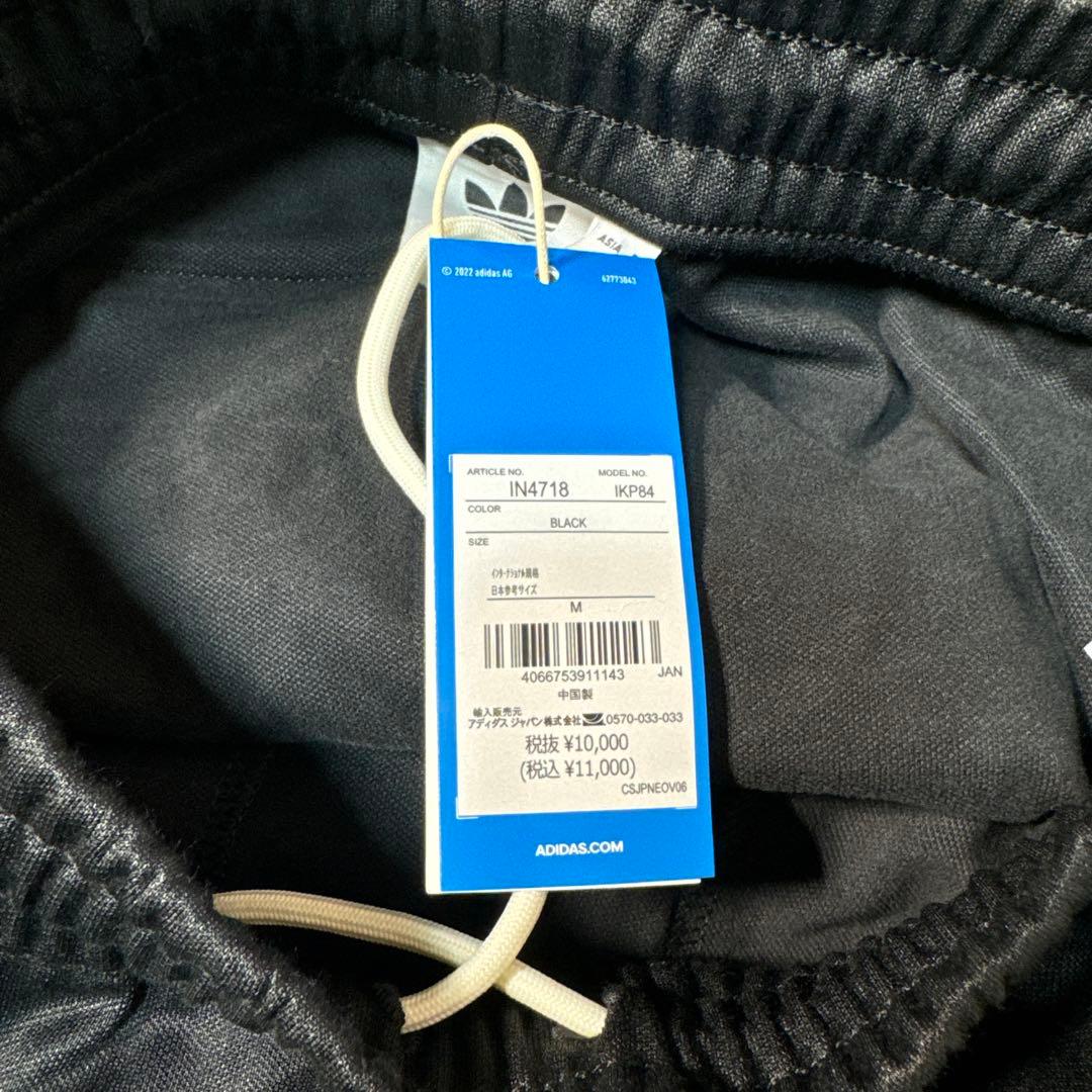 adidas アディダス アヤックス セットアップ