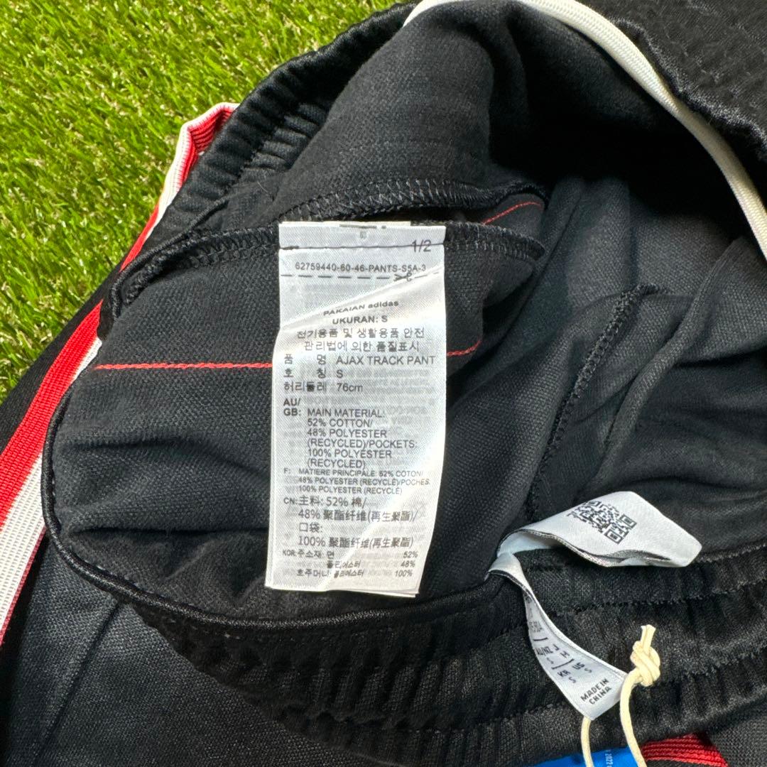 adidas アディダス アヤックス セットアップ