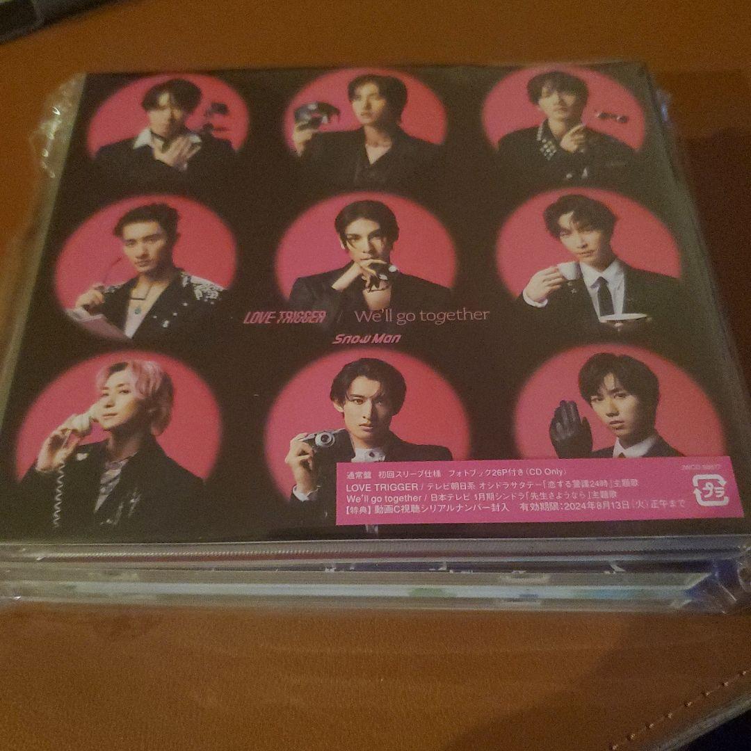 【3形態セット】Man  CD LOVE TRIGGER 初回限定盤