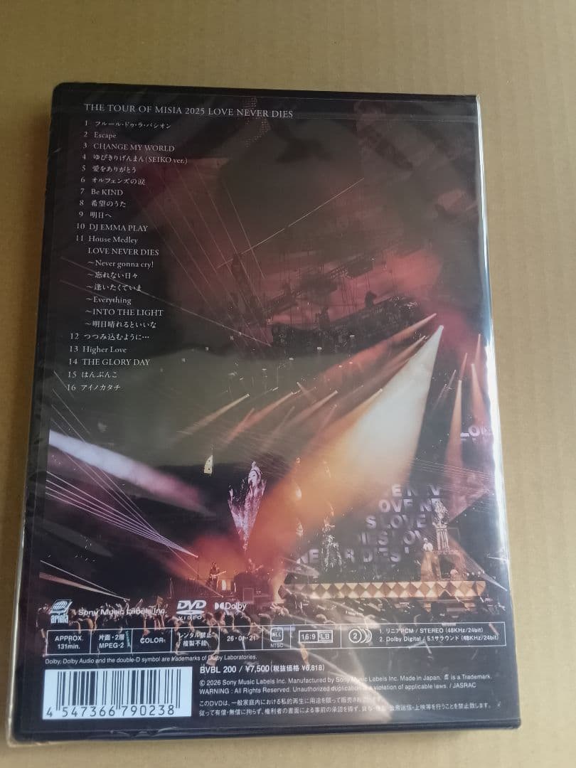 新品 THE TOUR OF MISIA LOVE NEVER DIES DVD