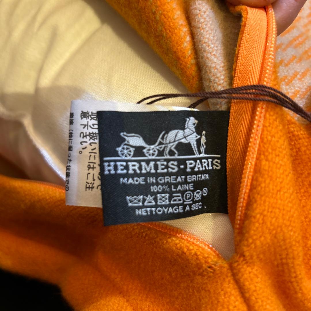 HERMES オレンジクッション 100%ウール2個セット