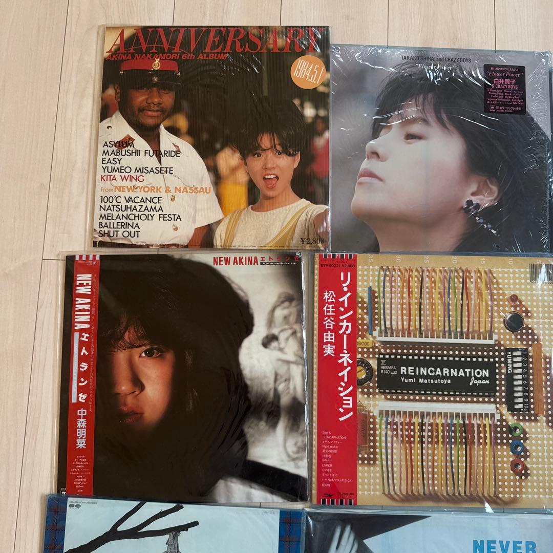 レコード　まとめ売り　12枚