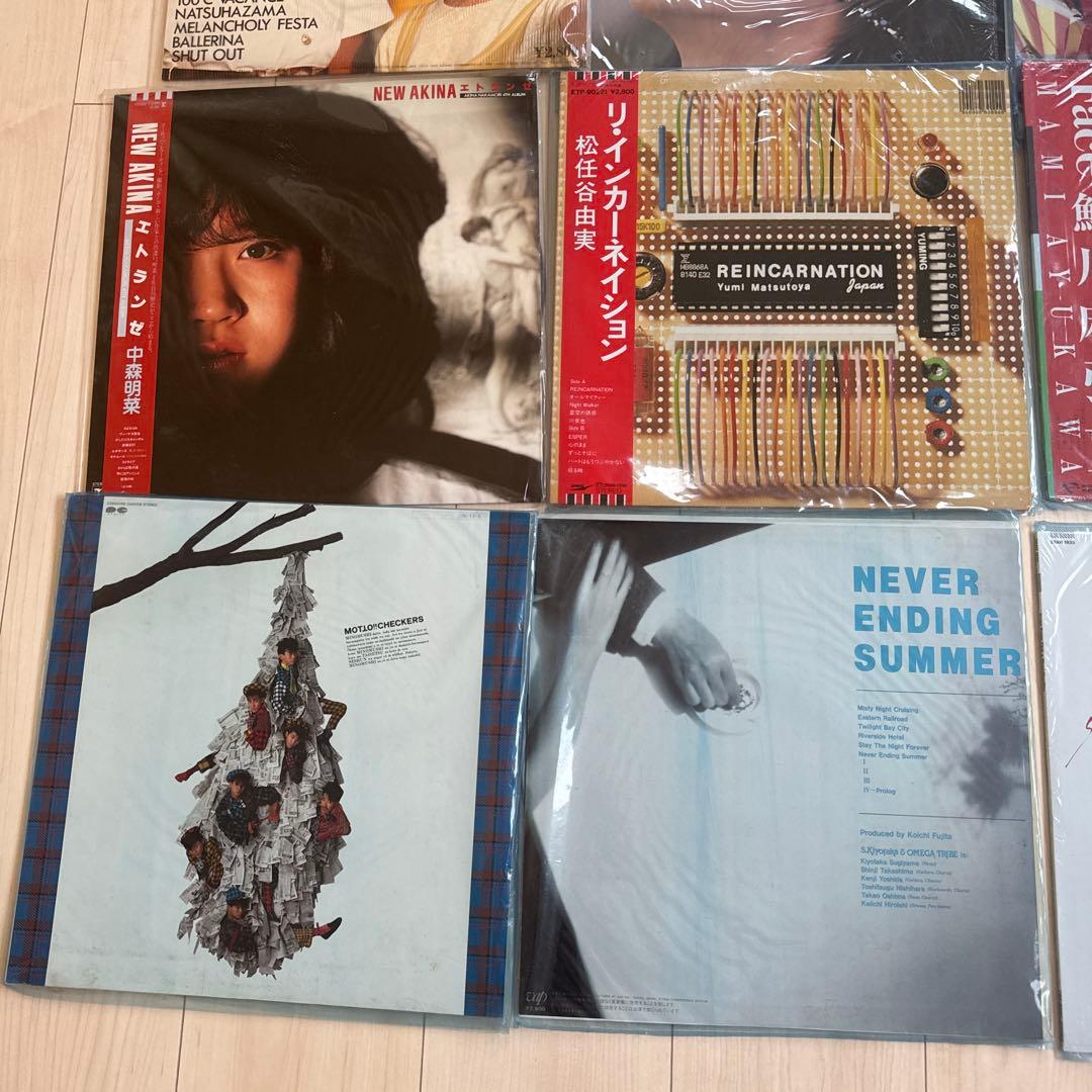 レコード　まとめ売り　12枚