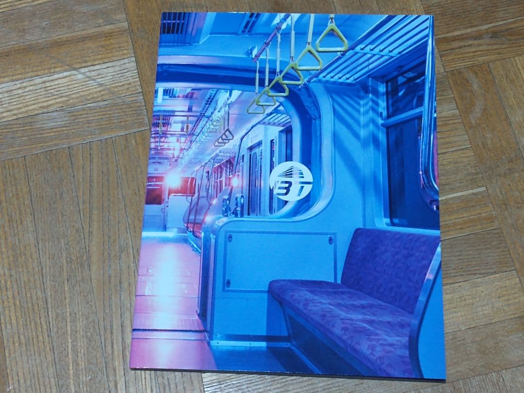 超特急 Just like 超特急 CD+3Blu-ray 初回盤