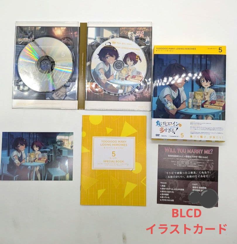 負けヒロインが多すぎる！dvd版 全巻 セット 収納box付き