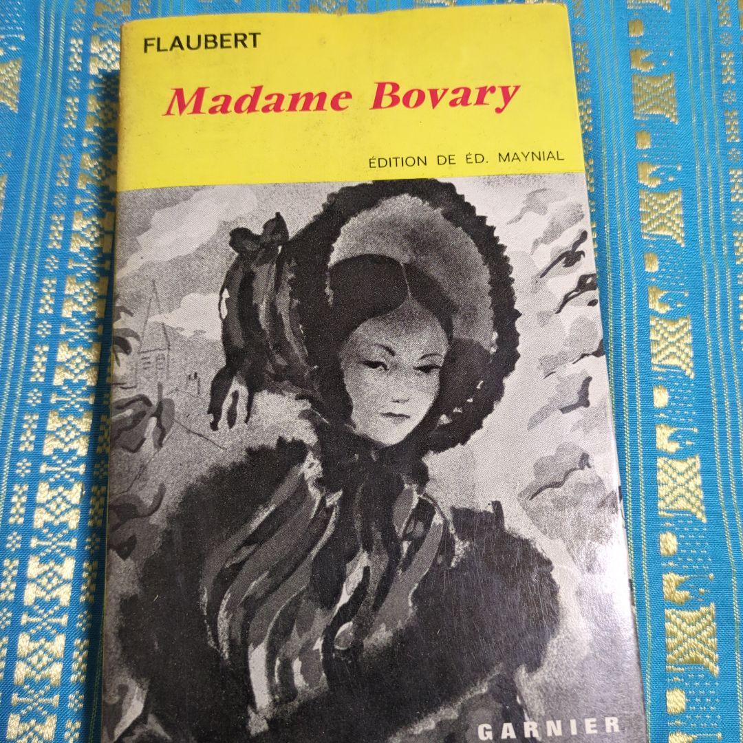 フローベール 古典文学作品集　フランス語