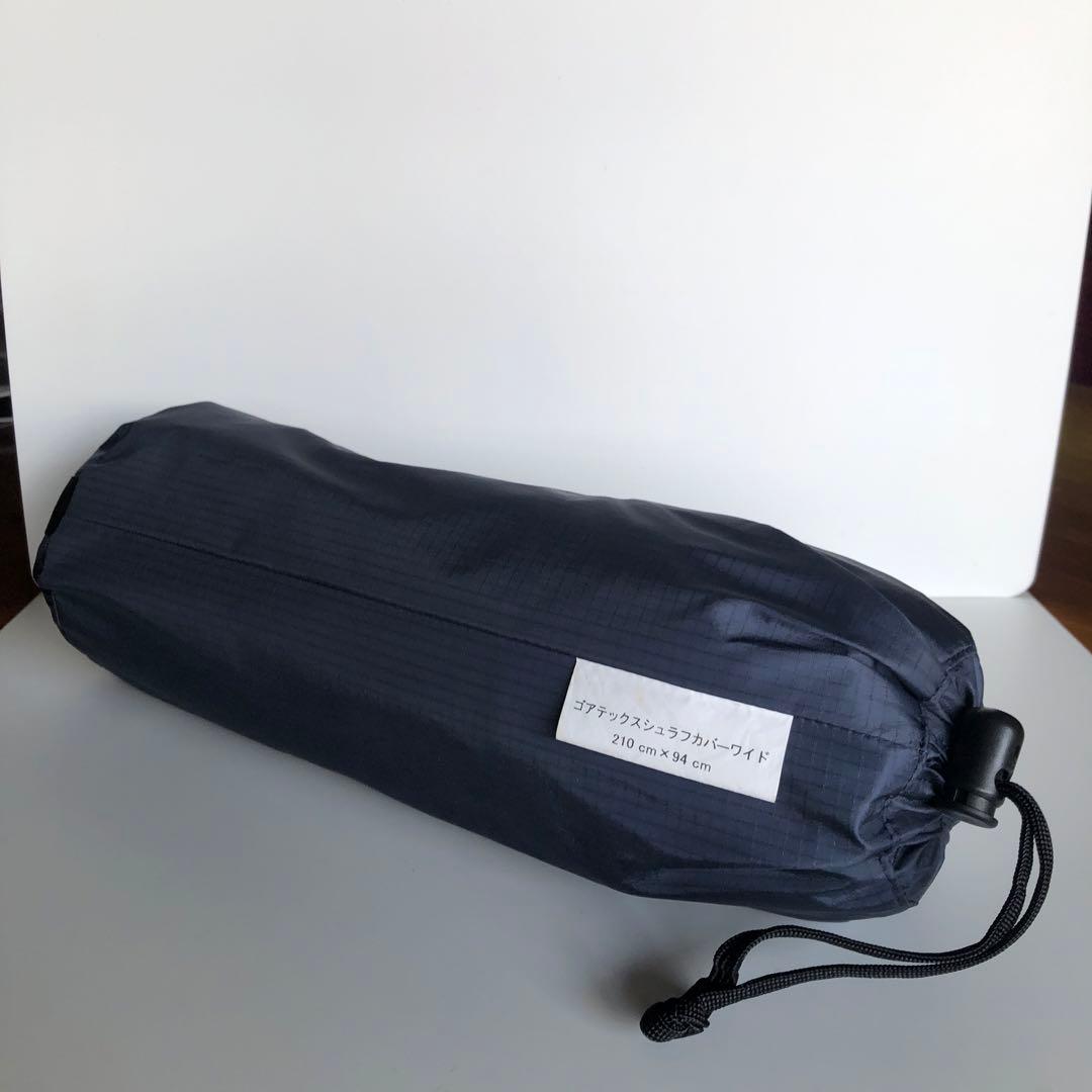 バイレス　ゴアテックス　シュラフカバー ワイド210cm×94cm