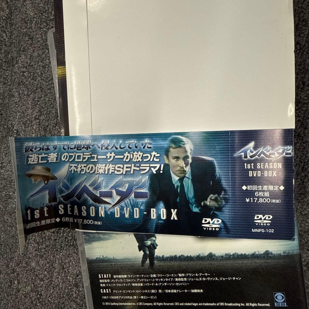 t*i様 インベーダー1st Season DVD-BOX (DVD)美品動作未
