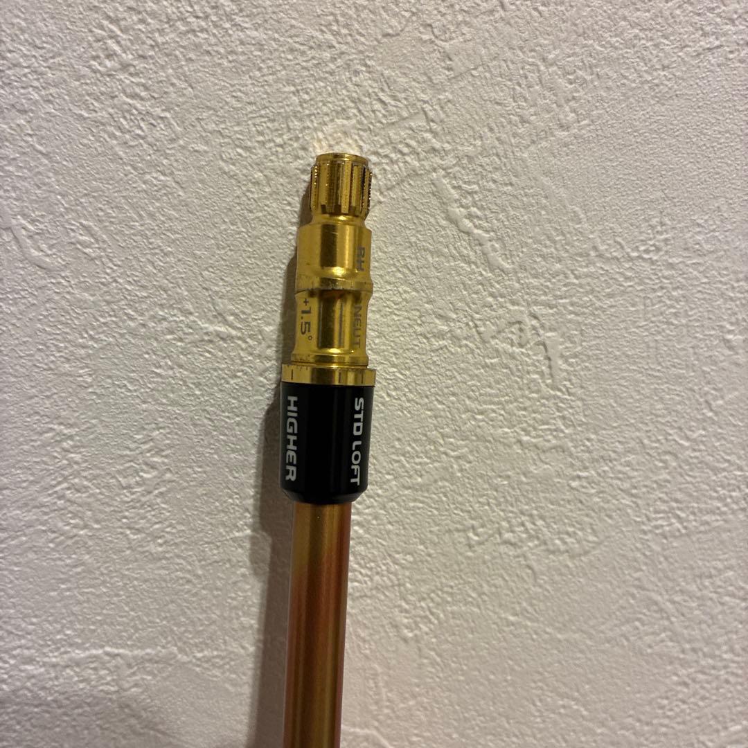 speeder evolution II 661 テーラーメイド スリーブ