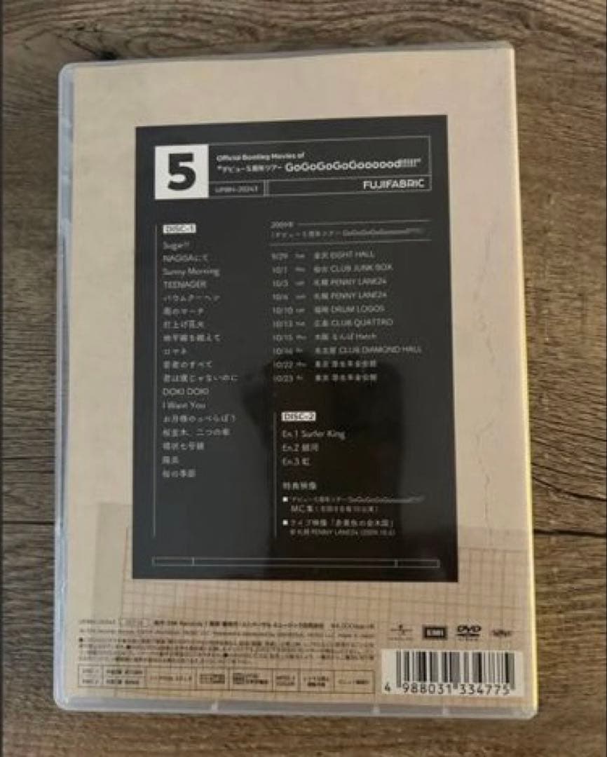 FUJIFABRIC デビュー5周年ツアーDVD 2DISC レア