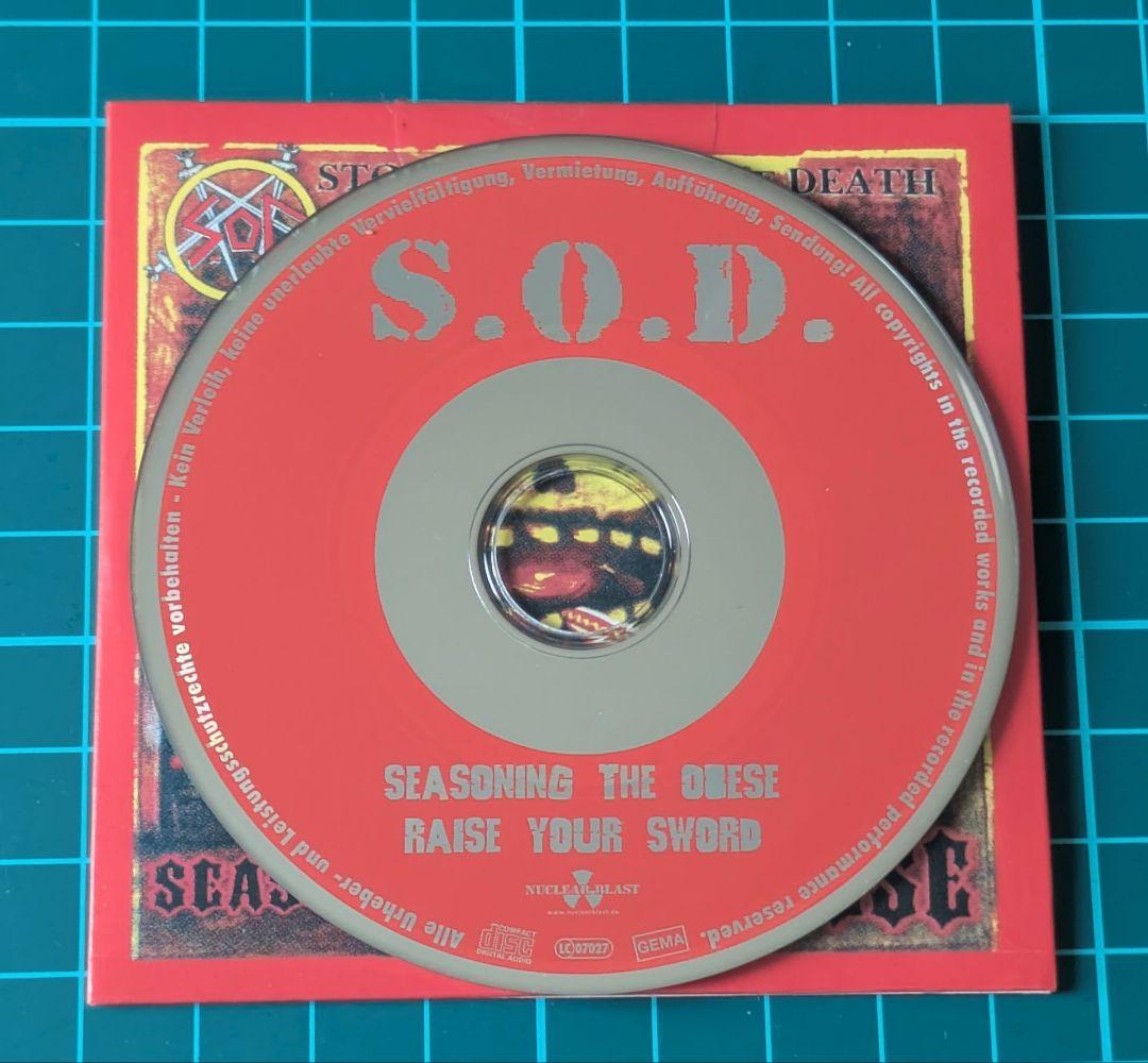S.O.D. アルバム & 特典CD セット