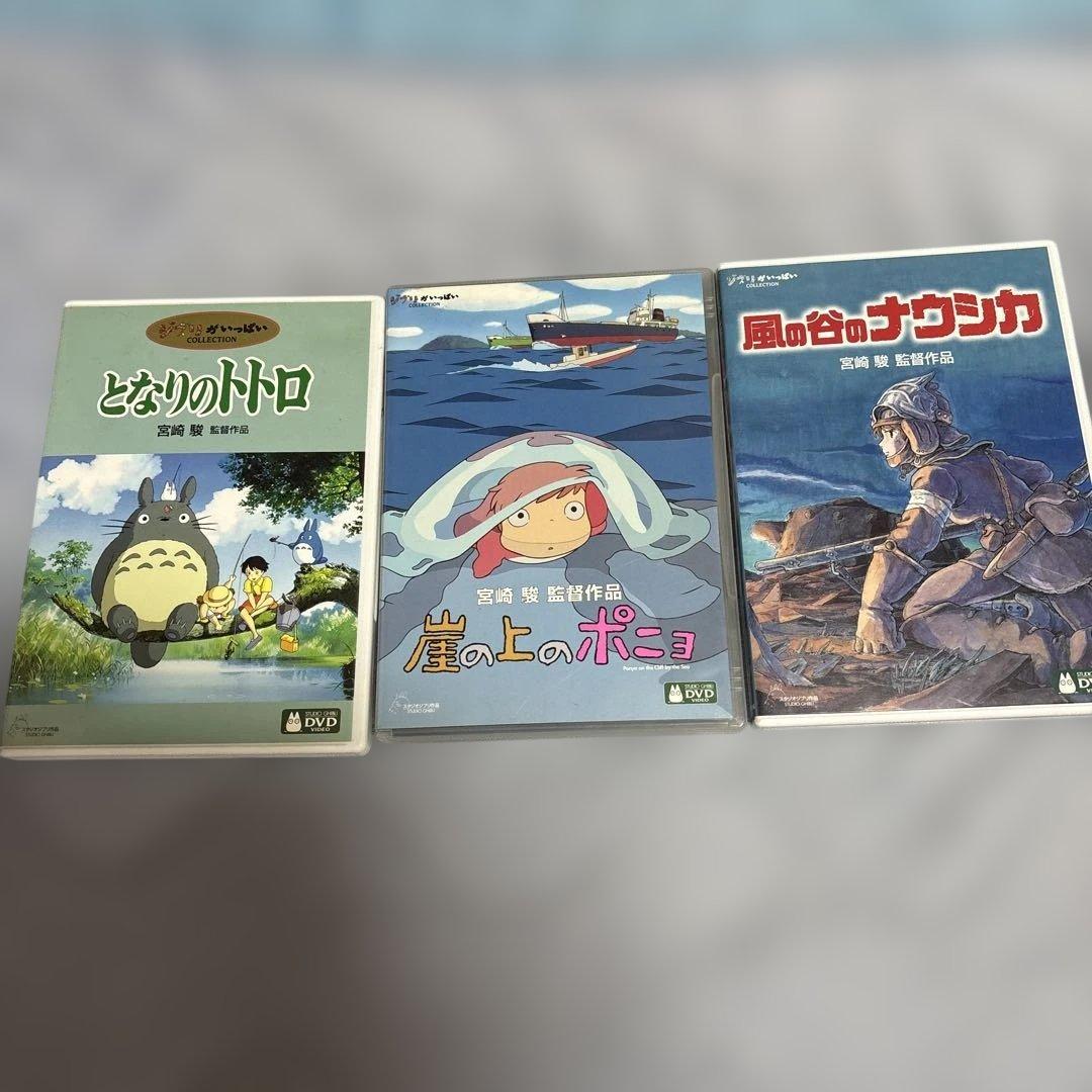アニメDVD7本セット