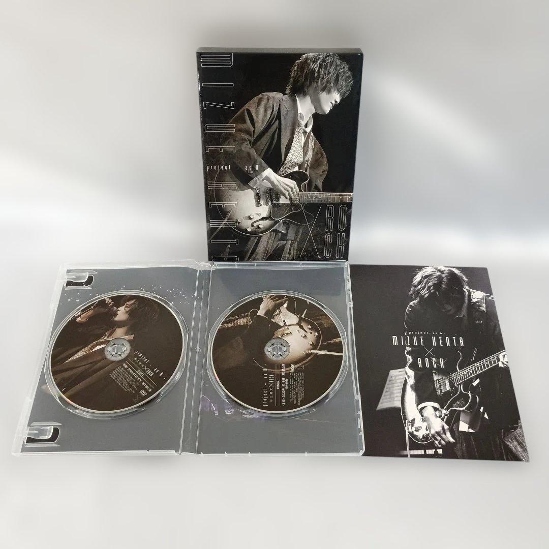 DVD 水江建太 / project -as A- 水江建太×ROCK