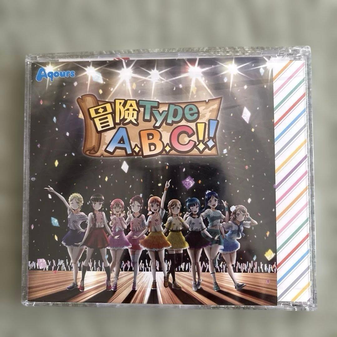 限定　レア　特典　CD ラブライブサンシャイン　まとめ売り　映画特典　ゲーム特典