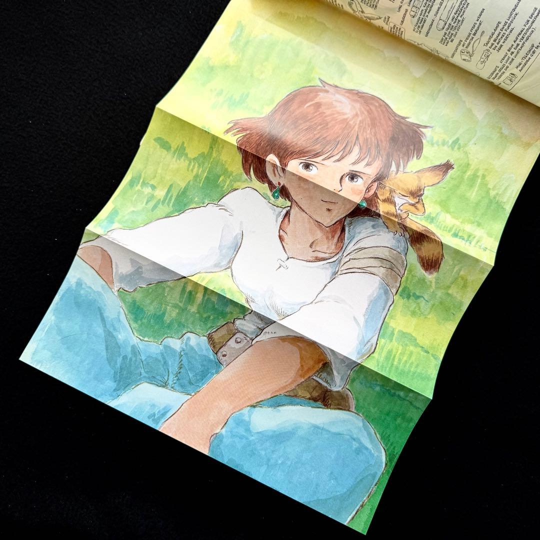 風の谷のナウシカ 第2巻「Nausicaae 2」ドイツ語版 2001年 初版