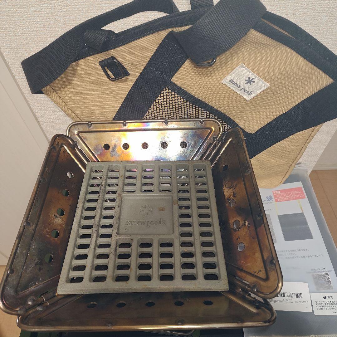  peak 焚き火台 収納バッグ付きサイズS　火消し袋付き