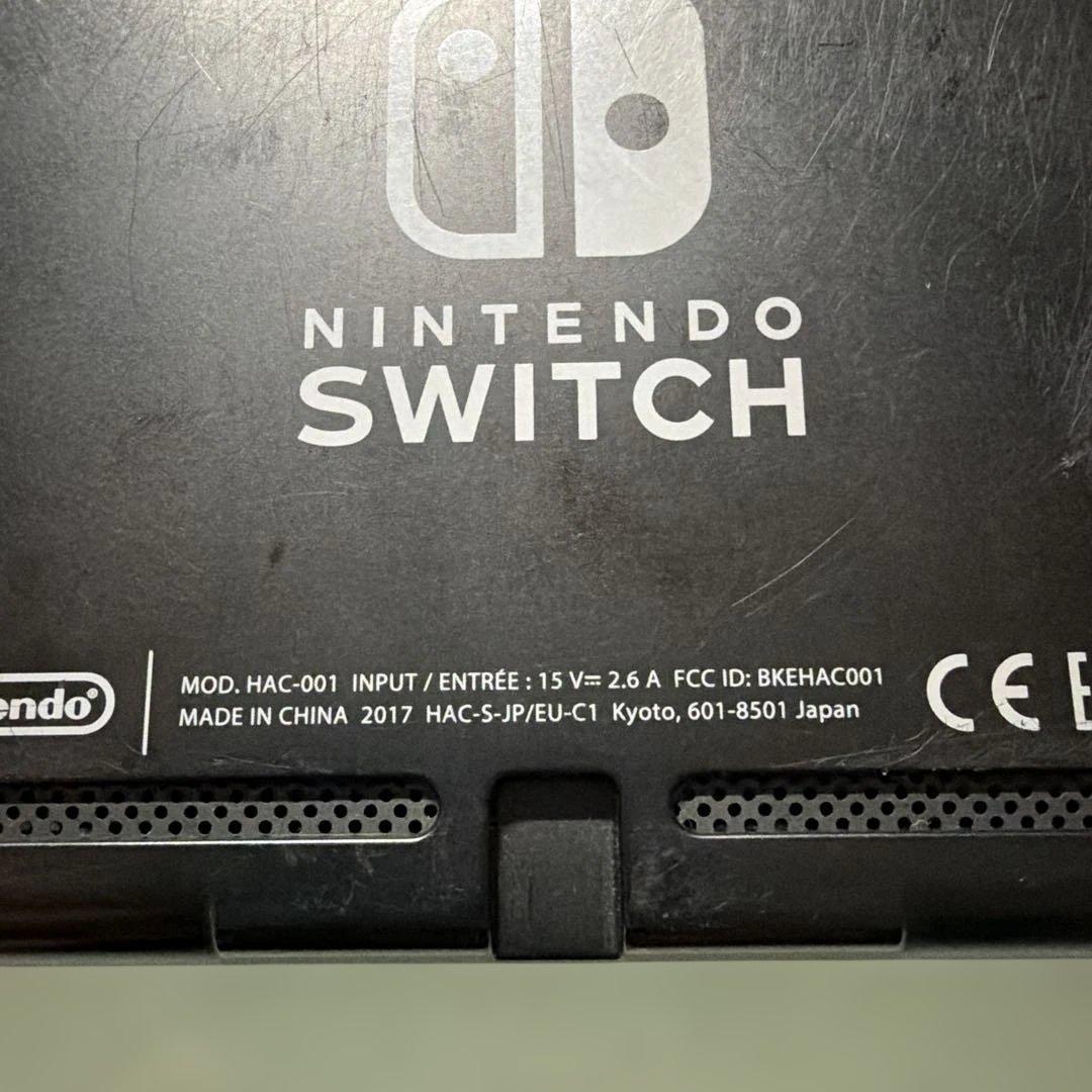 【動作確認済】Nintendo Switch 本体のみ 2017年製 初期モデル