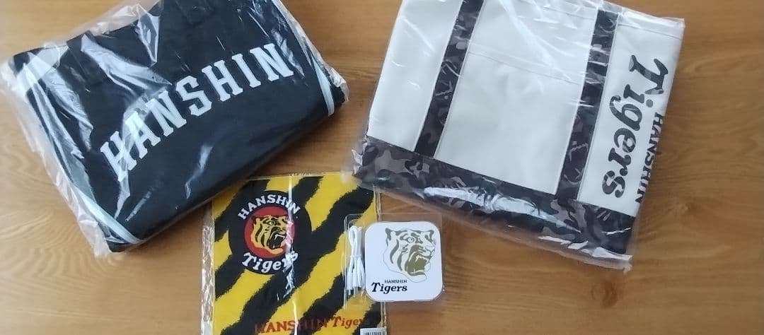 阪神タイガース公式ファンクラブ 応援グッズセット　詰合せ　お得【送料込】