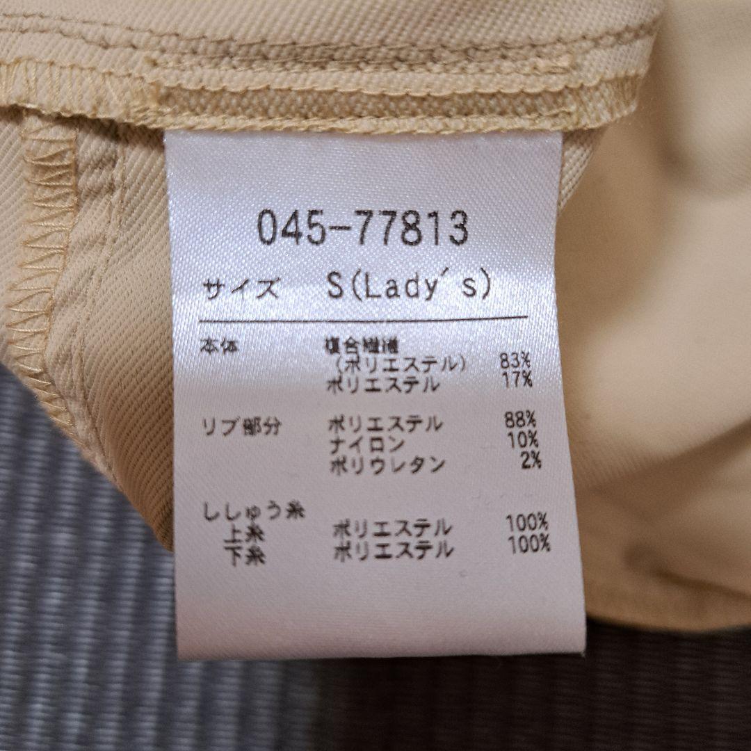 【新品】ROSASEN バイオシェル ストレッチパンツ レディース