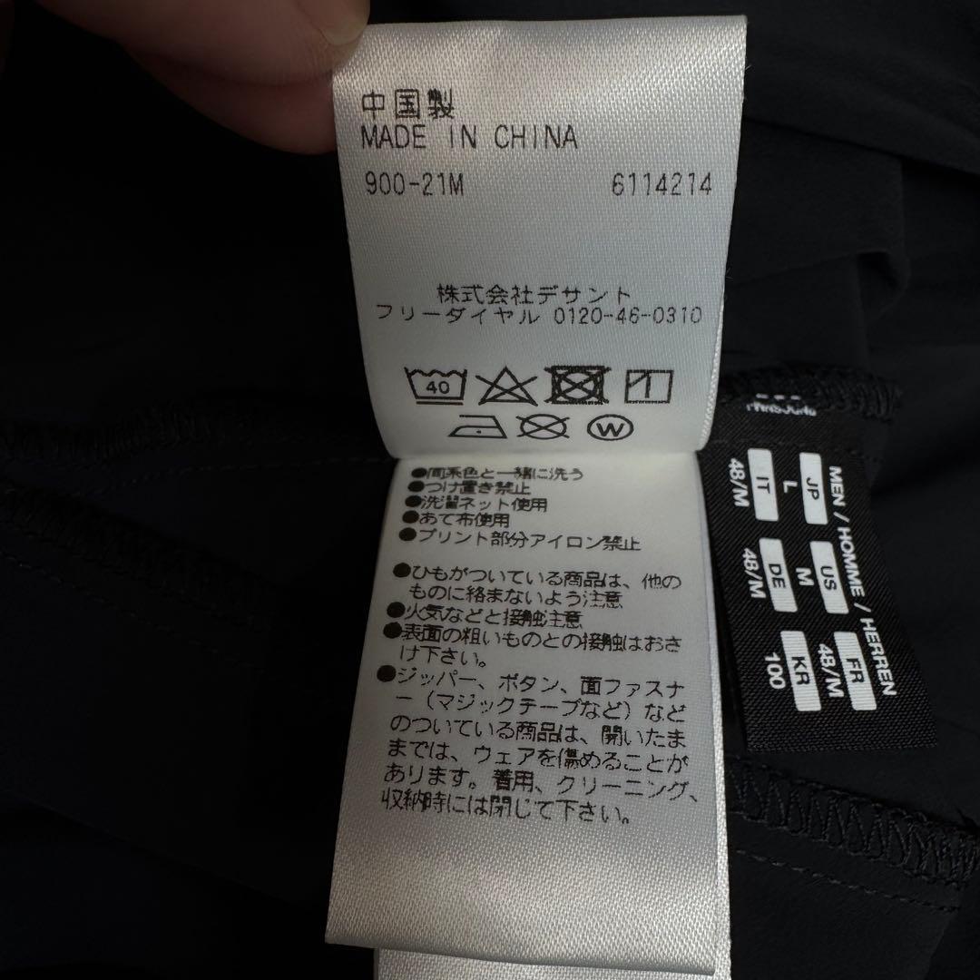 DESCENTE デサント　ナイロンジャケット　サイズL ブラック