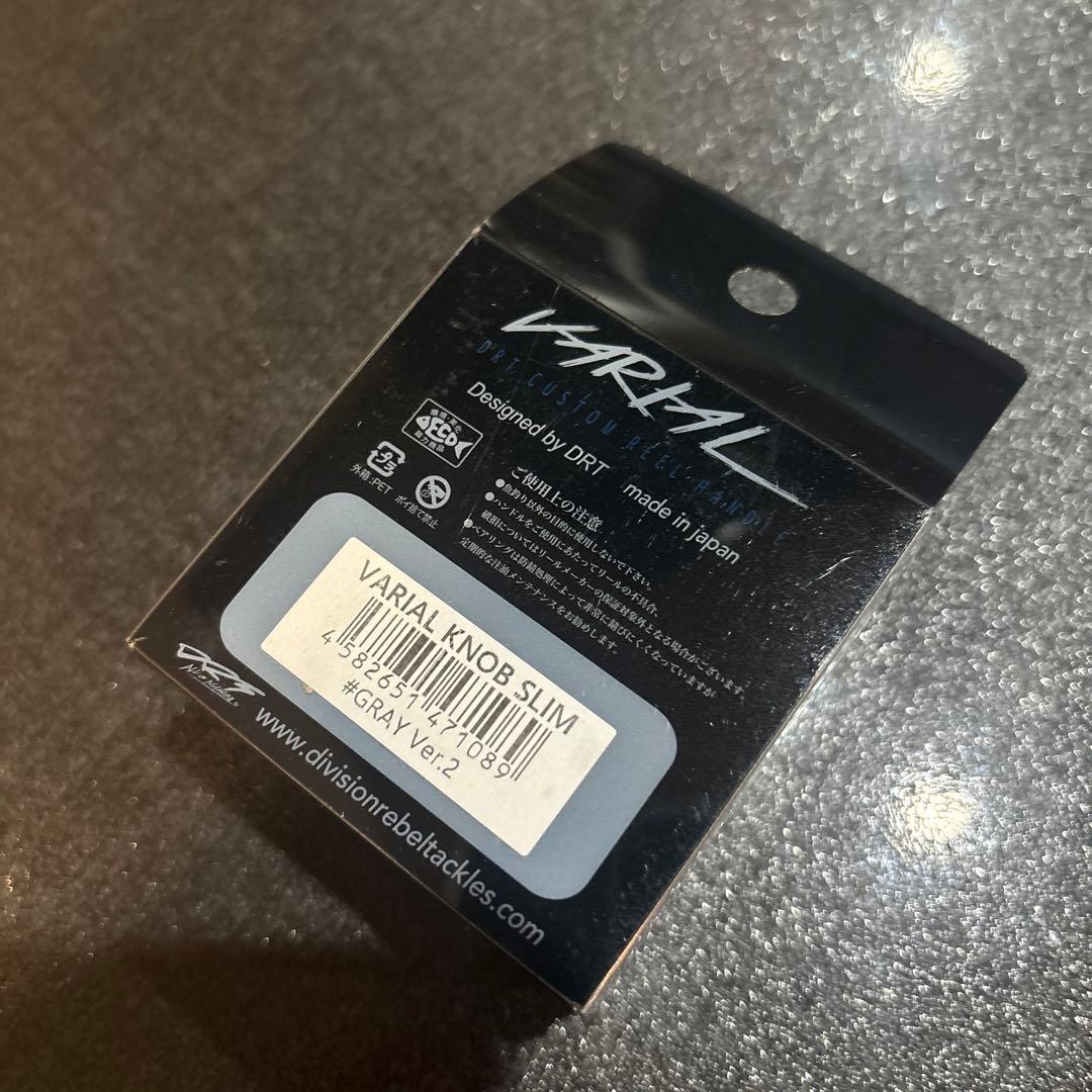 DRT VARIAL KNOB SLIM グレー