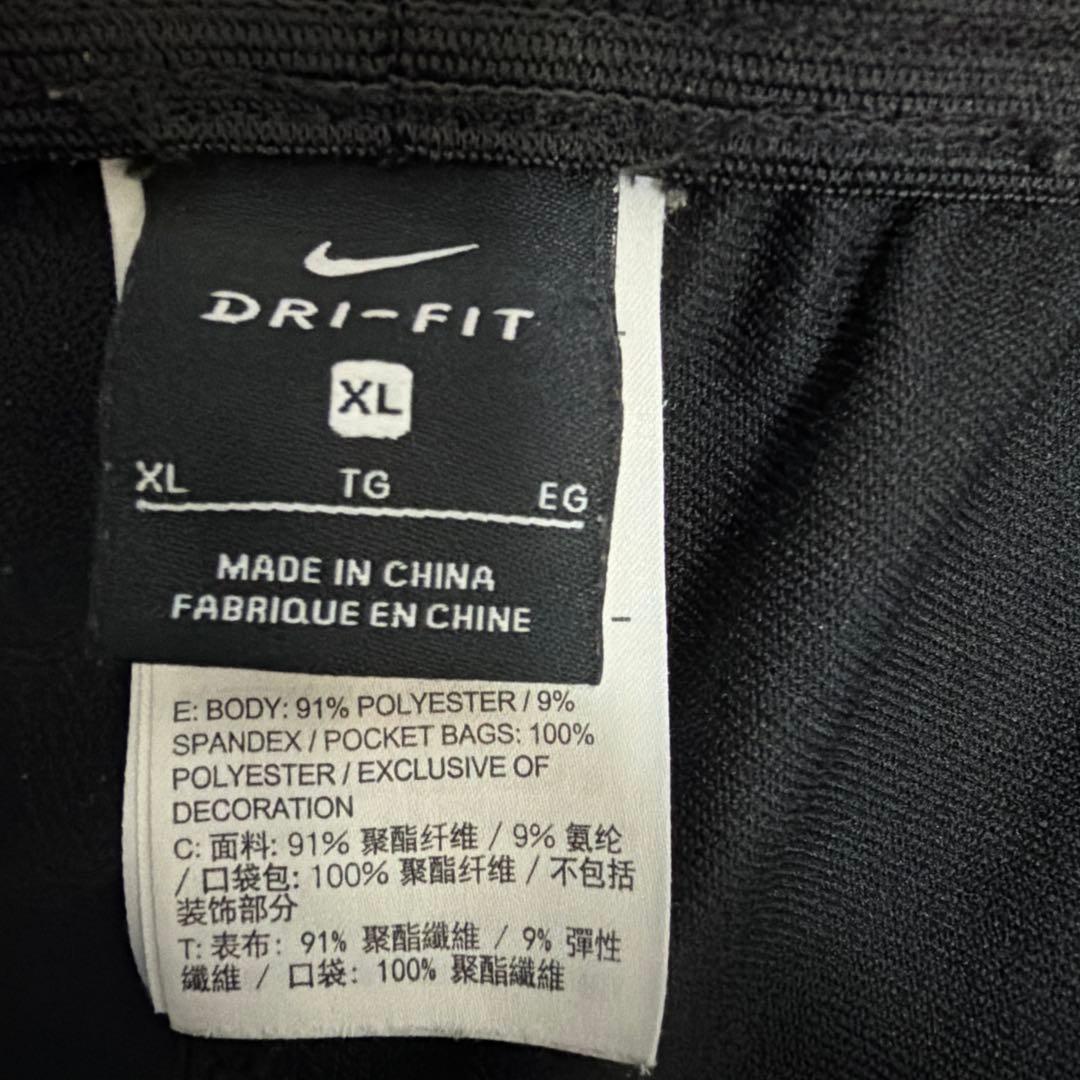 ナイキ スクワッド ジャージ上下セット ブラック×レッド XL