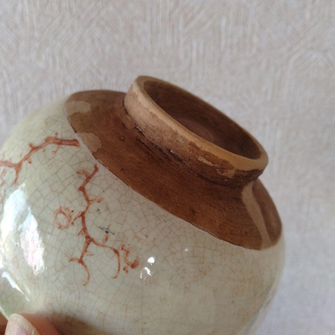 《maruです。》御深井焼梅の図蓋付茶碗