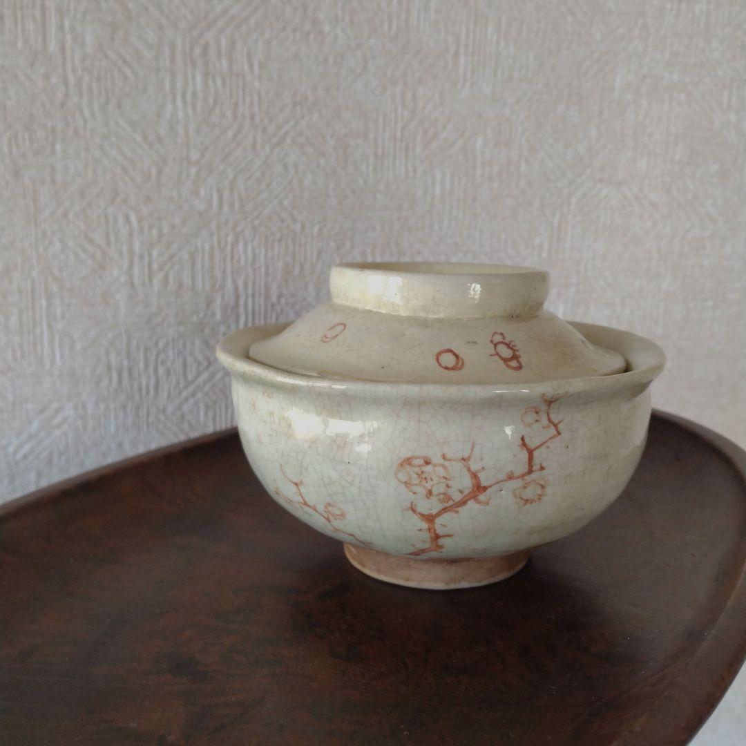 《maruです。》御深井焼梅の図蓋付茶碗